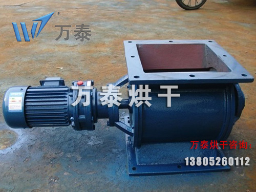 關風器(qi) 關風器(qi)